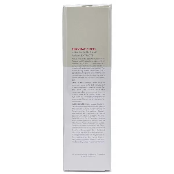 Энзимный пилинг / ENZYMATIC PEEL / Holy Land