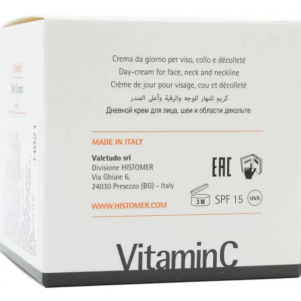 Крем дневной с вит С SPF15 / VITAMIN C Day Cream SPF15 / Histomer
