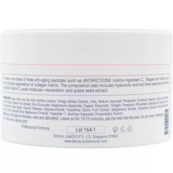 Динамическая маска красоты с проколлагеновым комлексом / Demax