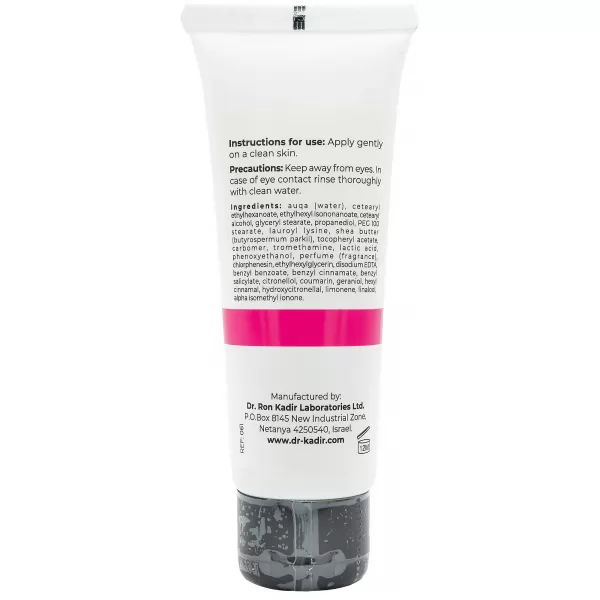 Увлажняющий крем для сухой кожи Гидролактан / Hydrolactan Moisturizer For Dry Skin / Dr.Kadir