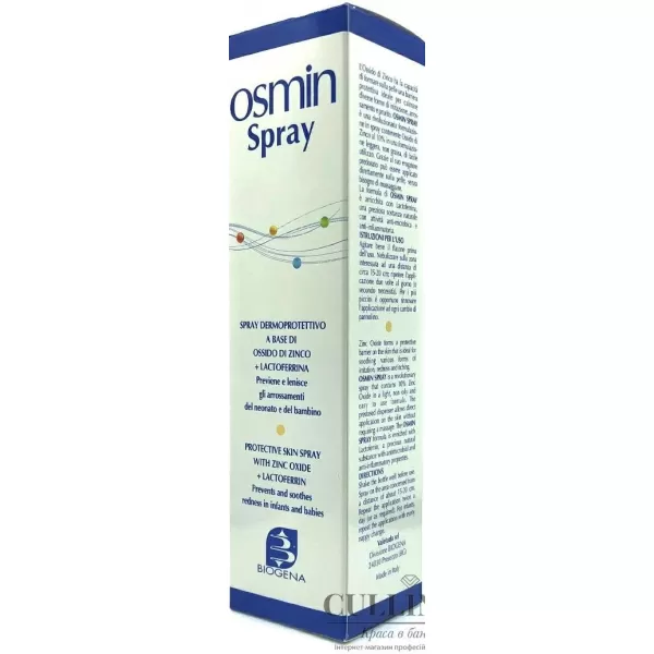 Спрей от потницы и опрелостей (Zinc+Lactoferrin) / Osmin SPRAY / Biogena