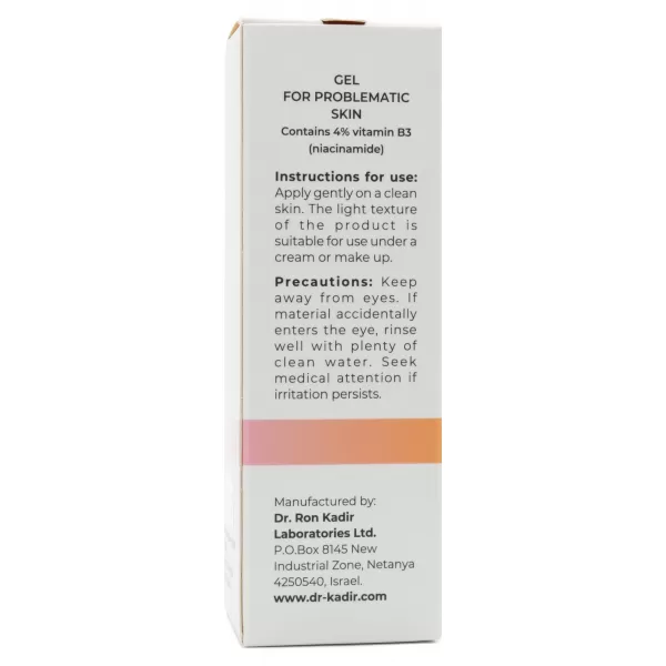 Гель для проблемной кожи В3 / B3 Treatment Gel For Problematic Skin / Dr.Kadir
