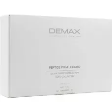 Пептидна карбокситерапія з орхідеєю / PEPTIDE PRIME ORCHID / Demax