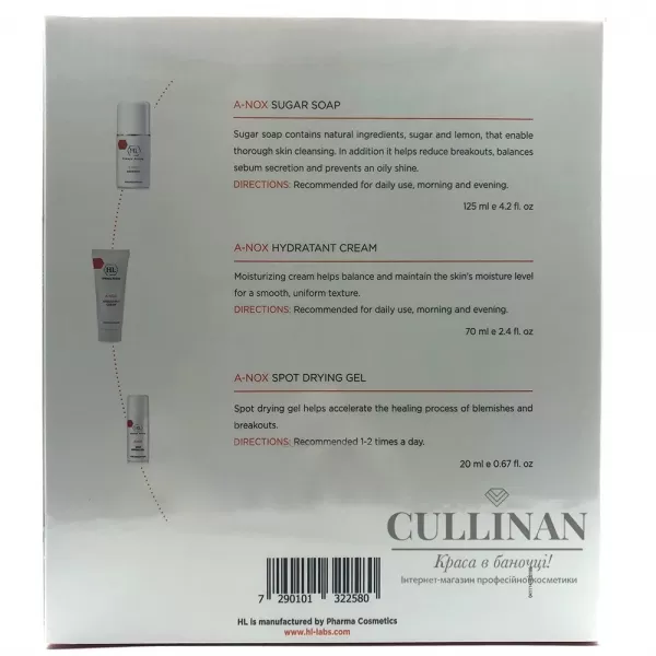 Набор для проблемной кожи с акне / A-NOX KIT / Holy Land