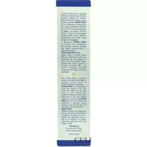 Спрей от потницы и опрелостей (Zinc+Lactoferrin) / Osmin SPRAY / Biogena