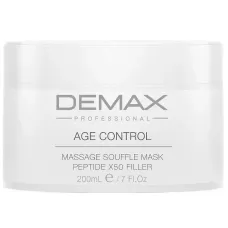 Пептидна масажна маска-філер Х50 / Demax