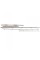 Фидер Flagman Armadale Combo Feeder 450 80-200g (ARF4450)