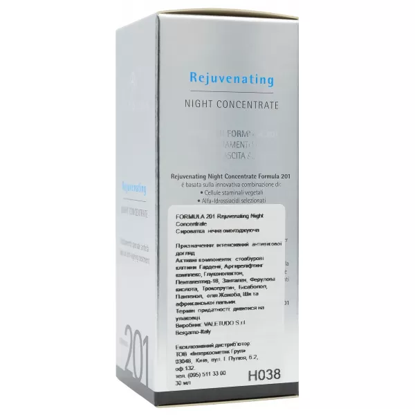 Сыворотка ночная омолаживащая / FORMULA 201 Rejuvenating Night Concentrate / Histomer