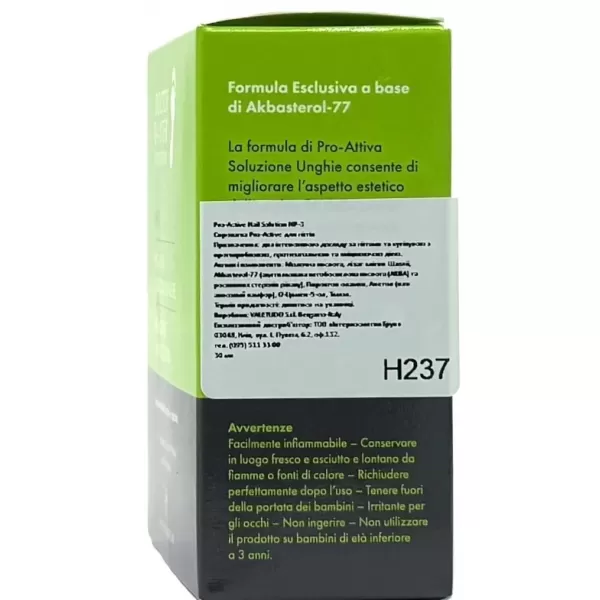 Лечебная сыворотка для ногтей / Pro - active nail solution NP-3 Doctor Baxter Podosystem / Histomer