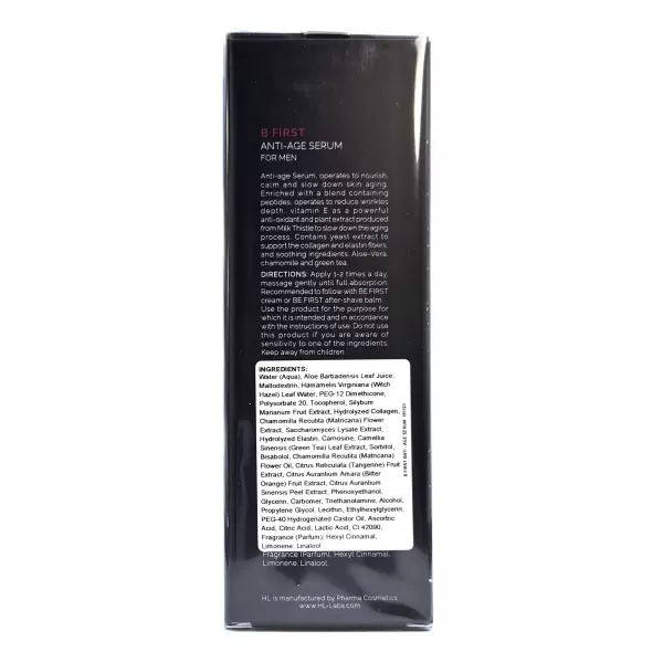 Увлажняющая сыворотка для мужчин / B FIRST ANTI-­AGE SERUM / Holy Land