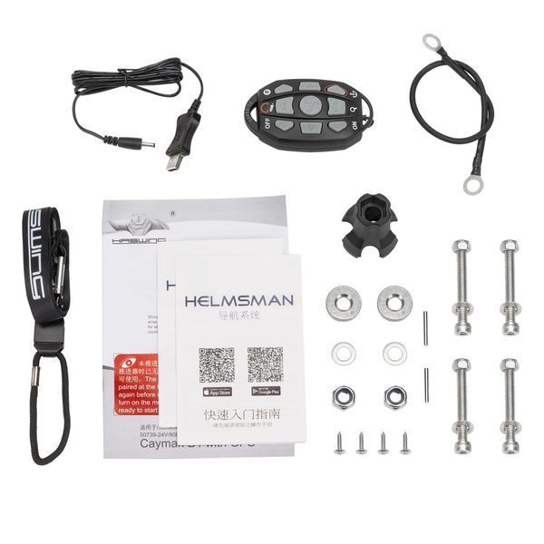Лодочный электромотор Haswing Cayman B GPS 80 lbs 24 V