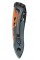 Мультитул Leatherman Skeletool KB Aurora (833566)