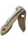 Мультитул Leatherman Skeletool KB Sandstorm (833562)