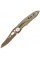 Мультитул Leatherman Skeletool KB Sandstorm (833562)
