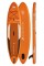 Надувная SUP доска Aqua Marina Fusion 10.1 (BT-21FUP)