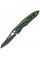 Нож Leatherman Skeletool KBX OD Green (833159)