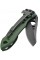 Нож Leatherman Skeletool KBX OD Green (833159)