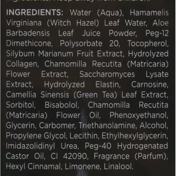 Увлажняющая сыворотка для мужчин / B FIRST ANTI-­AGE SERUM / Holy Land