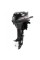 Лодочный мотор Hidea HD 15 FHS