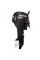 Лодочный мотор Hidea HD 15 FHS