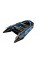 Синяя надувная лодка AquaStar K-370