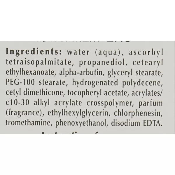 Сыворотка осветляющая / Exclusive restore skin lightening serum / Dr.Kadir