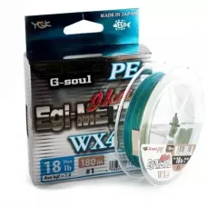 Шнур YGK G-Soul EGI Metal 180 m #0.8 14 lb/6.35 kg (FS00000156)
