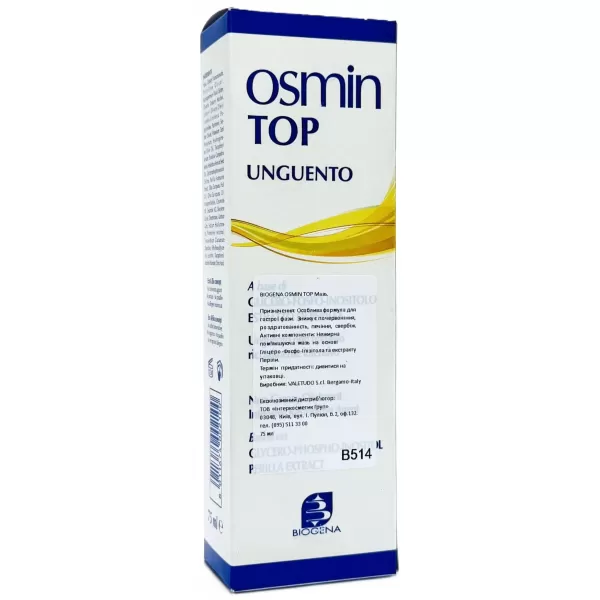Мазь для острых фаз атопического дерматита / BIOGENA OSMIN TOP / Biogena