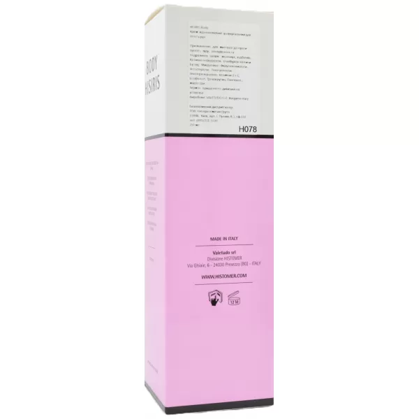 Крем восстанавливающий для тела и рук / Body Hisiris / Histomer