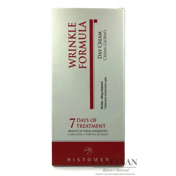 Крем 7 DAYS для кожи вокруг глаз и лица против морщин / WRINKLE Cream 7 DAYS / Histomer