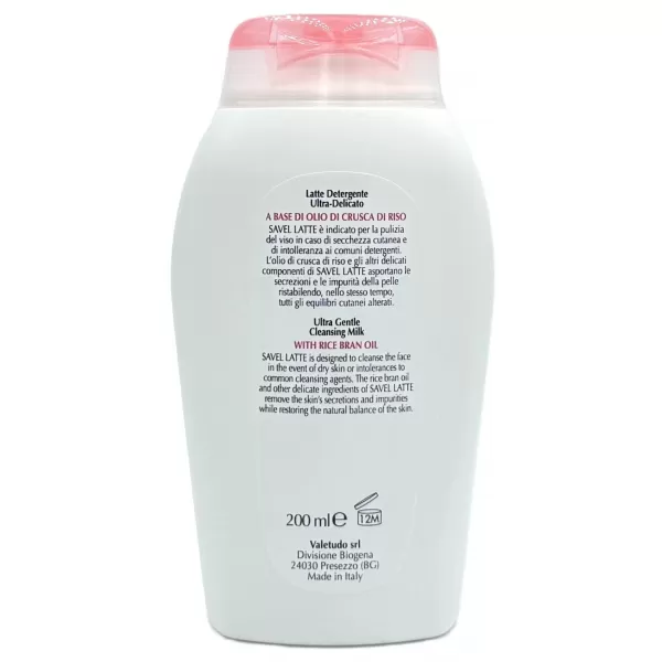 Молочко очищающее с рисовыми отрубями / SAVEL LATTE / Biogena