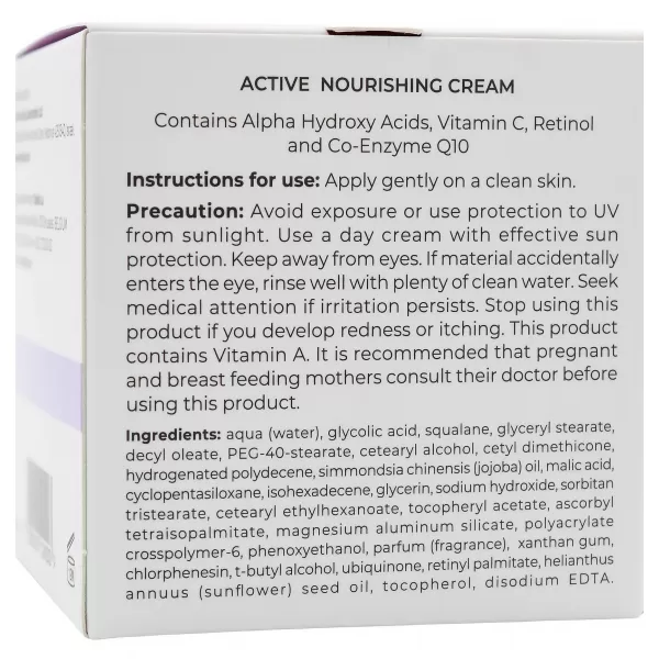 Ночной питательный крем глубокое восстановление / Deep Restore Active Nourishing Cream / Dr.Kadir