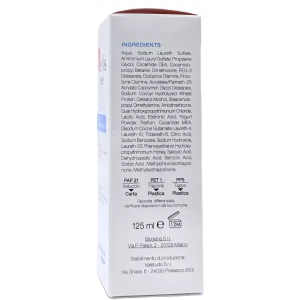 Экстраделикатный, лечебно-профилактический шампунь / MELLIS MED / Biogena