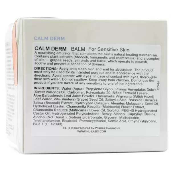 Успокаивающий бальзам для кожи с куперозом / CALM DERM BALM / Holy Land