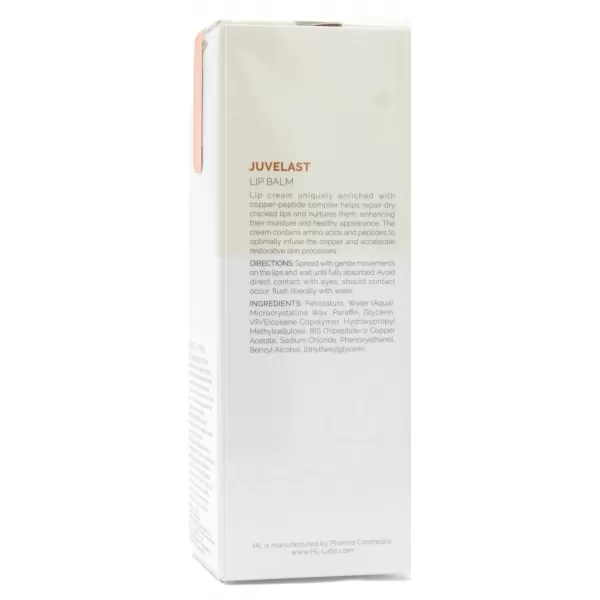 Бальзам для ухода за кожей губ / Juvelast Lip Balm / Holy Land