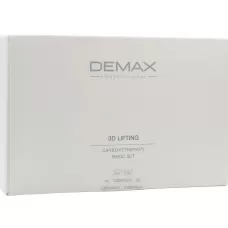 3D-ліфтинг карбокситерапія / 3D LIFTING CARBOXYTHERAPY / Demax