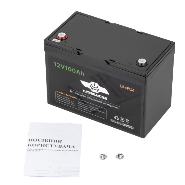 Литий-ферумный аккумулятор Haswing LiFeP04 12V 100Ah