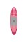 Надувная SUP доска Aqua Marina Coral Raspberry Advanced All-Around 10.2 iSUP (BT-23COPR)