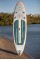Надувная SUP доска Aqua Marina PURE All-Around 10.10 iSUP (PA-23AR06PS)