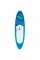Надувная SUP доска Aztron Mercury All Around 10'10