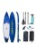 Надувная SUP доска Aztron NEPTUNE Touring 12.6 iSUP (AS-313D)