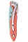 Нож Leatherman Skeletool KB Paradise (833155)