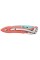Нож Leatherman Skeletool KB Paradise (833155)