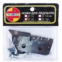 Ножі для льодобуру Nero східчасті 130 мм (1004-130)