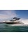 Пластиковый катер Sea Ray 230 SLX