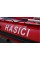 Надувная лодка Adventure Master II М-470 — красная