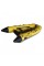 Надувная лодка Captain Rib CAP-330