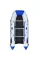 Надувная лодка Aqua-Storm Evolution Stk450Е