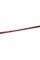 Спиннинг Favorite Absolute 732M 2.20 m 7-28 g Fast (1693.00.75)