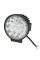 Прожектор Lunsun рассеянный черный 2940 lm 42 W LED842
